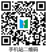 濟南红桃17·c18起草紙（zhǐ）業有限公司